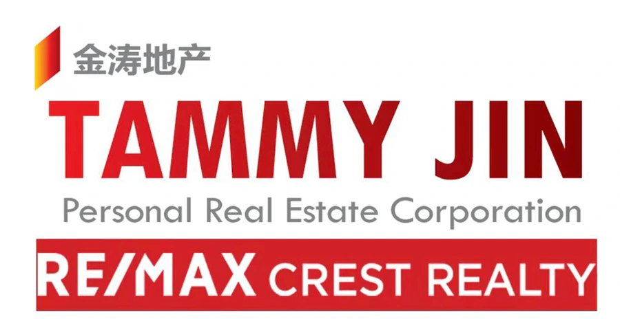 Tammy Jin, Personal Real Estate Corporation, RE/MAX Crest Realty